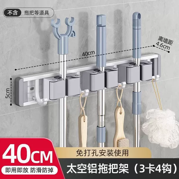 Silver white fashionable mop, 60cm