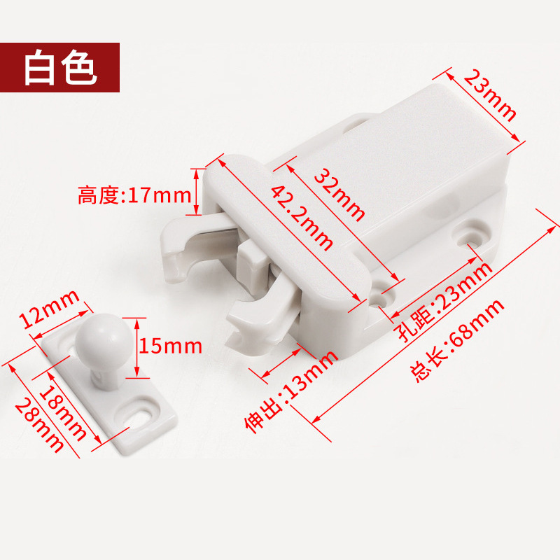 Escarabajo rebote perlas táctiles sin mango automático rebote dispositivo puerta táctil gabinete succión invisible Puerta de plástico prensa táctil perlas