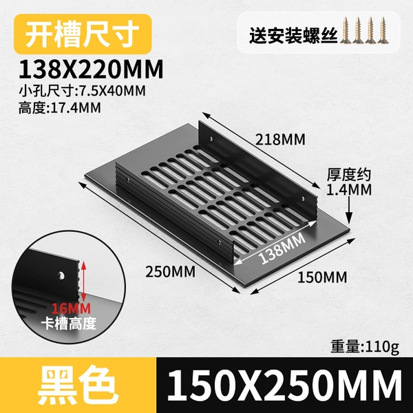 Black 150*250