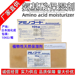 ���l �ձ� ����| �����ᱣ��NMF-50���׻��ʰ��� 1KG��ӆ