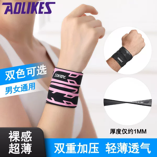 Sports Breathable Thin Wristband Men's Fitness Anti-Sprain Pressurized Basketball Badminton Tennis Strap Professional Leather Wristband