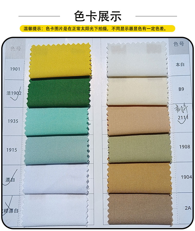 O1CN01VeLewP24Yd1PD5T93_!!2212235907403-0-cib.jpg?__r__=1712814498497