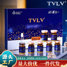 TVLV填充A醇胶原蛋白粉面霜补水保湿填充粉改善粗糙护肤套盒代发