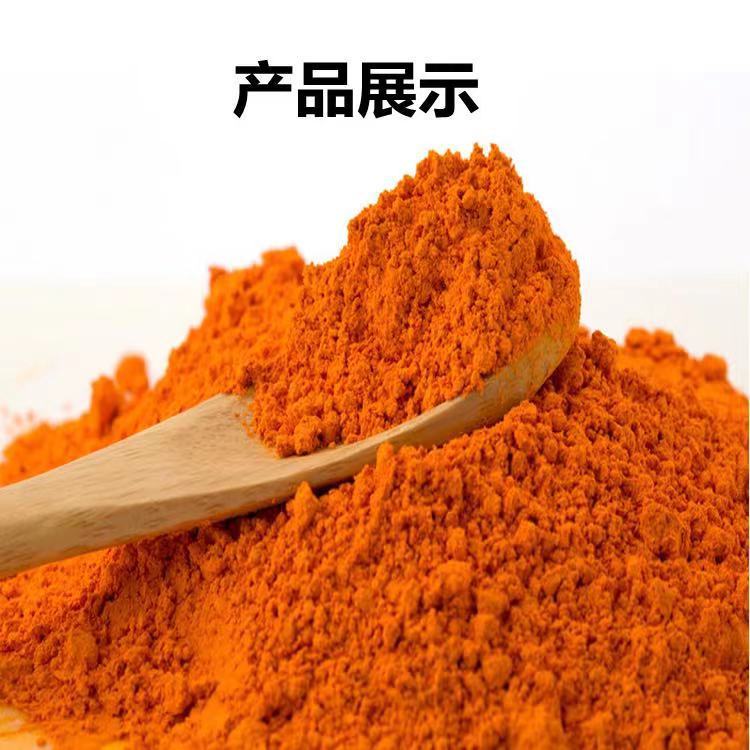 0a3429e2a41a71917c093a5eb27ce8