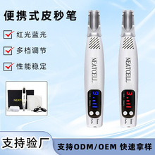 ��óƤ����ֱֳ�Яʽ��ɫ�ؼ���ɨ��ɨ����������������Ƥ����