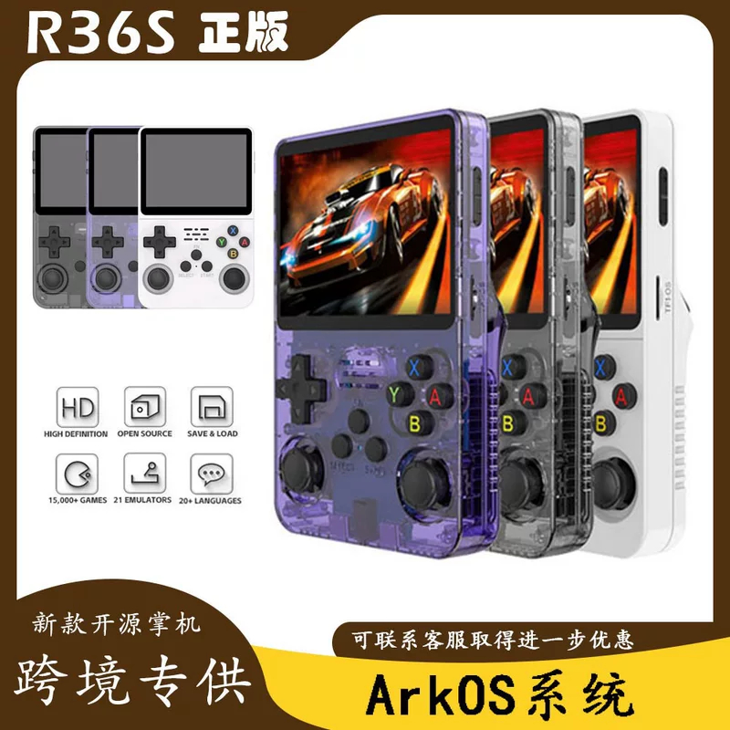 Портативная игровая консоль R36S, новая открытая система, ретро GBA/FC аркадная, портативная Linux-консоль