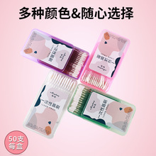 一次性唇刷棒口红刷唇膏釉彩棒小便携化妆刷迷你女唇线初学者盒装