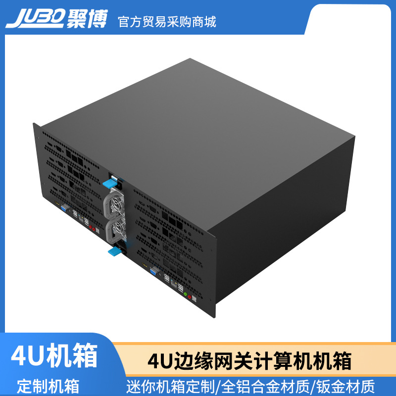 4U边缘网关计算机机箱可装10片ThinITX主板服务器边缘计算