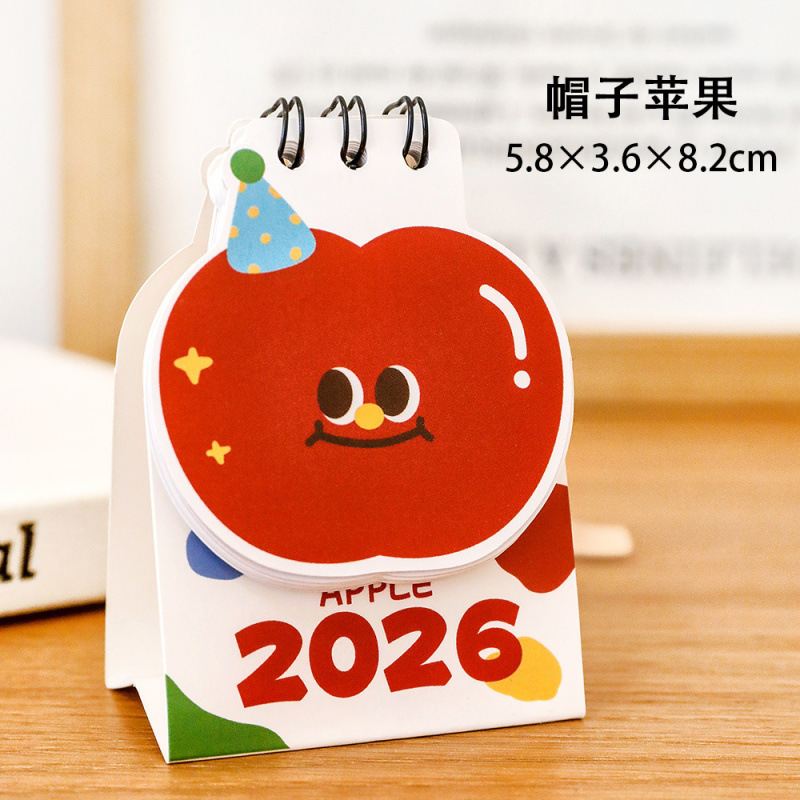跨境2026年小台历学生桌面装饰迷你摆件日历卡通可爱苹果豆豆台历|undefined