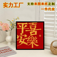 ��ʽƽ��ϲ���b[�����w������PЬ������[���֮��͏d�͏d�쮋