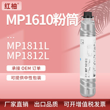 �m������MP1610�ۺ�MP1801̼�ۺ�����mp1811 1812 1911��ӡ�Cī��