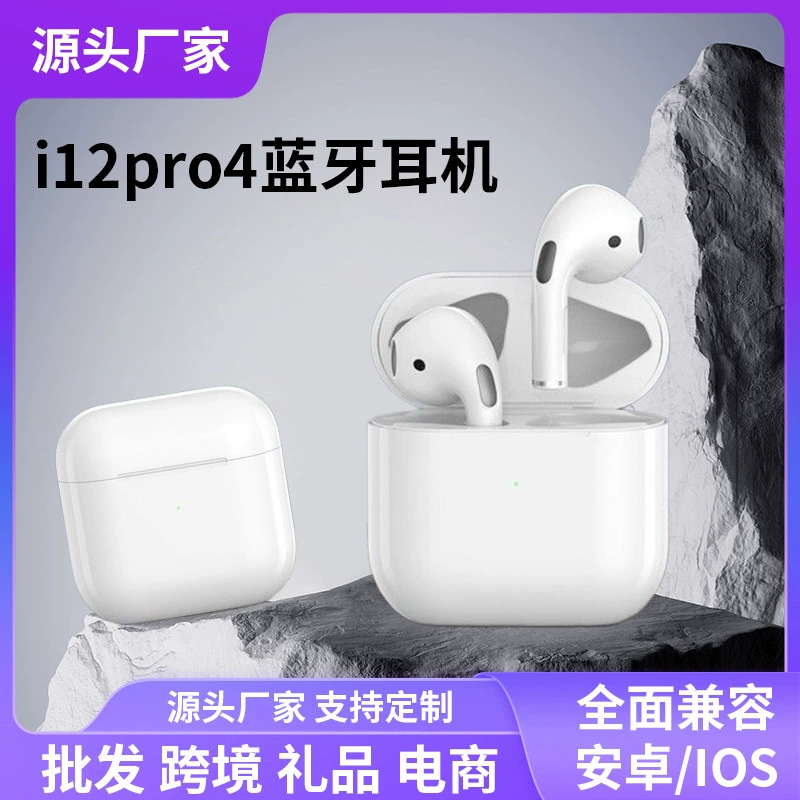 Apple, совместимые наушники Pro с увеличенным временем работы, Bluetooth, Intel Core i12, Pro4, для Android