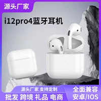 Apple, совместимые наушники Pro с увеличенным временем работы, Bluetooth, Intel Core i12, Pro4, для Android