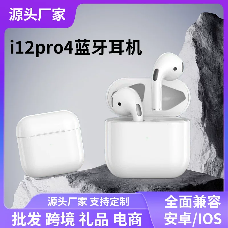 Apple, совместимые наушники Pro с увеличенным временем работы, Bluetooth, Intel Core i12, Pro4, для Android