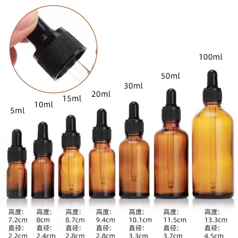 茶色のガラススポイトエッセンシャルオイルボトルポータブルエッセンス液体ボトル遮光化粧品サブパッケージサンプルボトル空ボトル卸売|undefined
