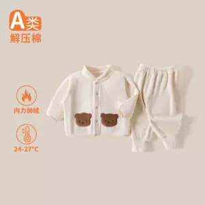 儿童解压棉秋冬款加绒加厚保暖分体套装男女宝宝防风两件套外出服