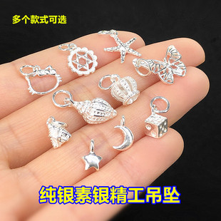 S925 sterling silver, fine silver, small pendant, crystal bracelet, toy, braided hand rope necklace, handmade diy accessories