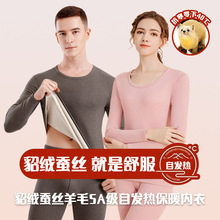 ���qɽ��qɣ�Q�z��ů�������b��Ů������ѝ�ӽq�����ﶬ�����