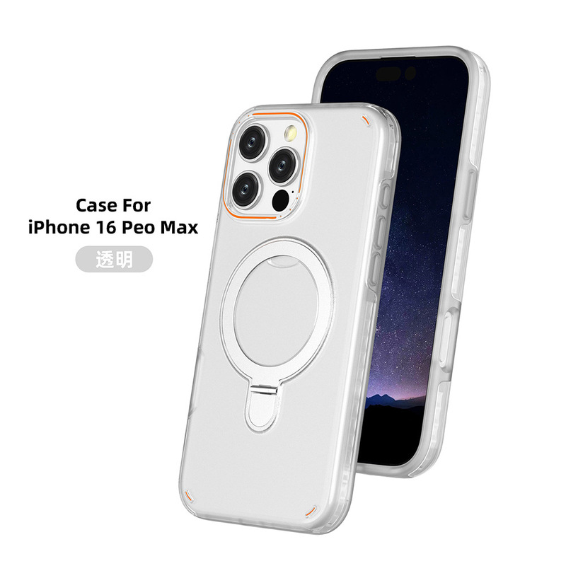 适用iPhone16ProMax手机壳苹果15plus炫彩引磁二合一支架保护套|undefined