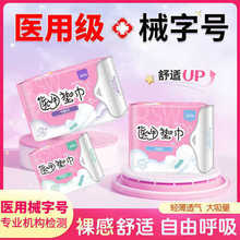 ���Ϻ��Z�t�ËD�Ɵo���o��|�t��е��̖�|��W���l��ѝŮ���t��