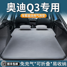 m춊Wq3܇dⴲ|˯|˯X܇¶I|