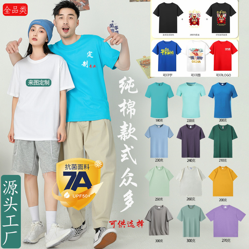 O1CN01VeMNv91hdS5iqg492_!!2379424300-0-cib.jpg?__r__=1731378854183