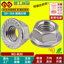 304���P������ǻ��X���m����ĸ���|�ݽz��ñ���mĸM4/M6/M14/M16