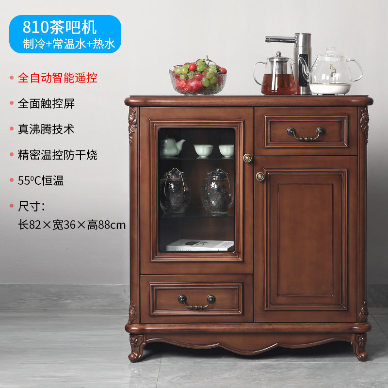 Gabinete inteligente de agua, máquina de té de madera sólida, gabinete de cubo vertical bajo, gabinete de bebida automático, gabinete de vino