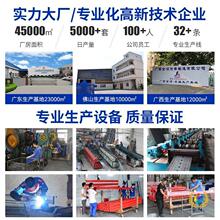 ?�}��؛�ܹ��I���ͼӹ̶��ӂ}����ܼ�������ܿ��f؛���F����؛