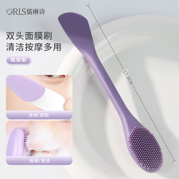 Double-sided silicone face mask