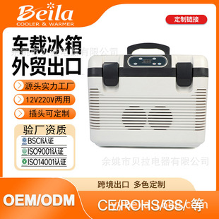 �羳��yʽ�����������С�͟��12v 24v ؛܇�����d�w�t�������