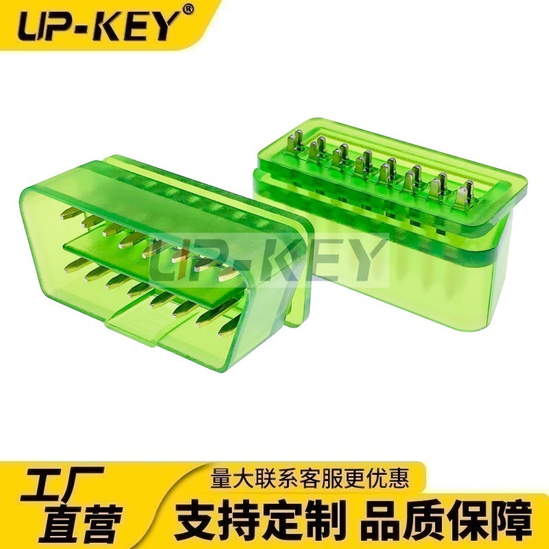 OBDII连接器J1962车载OBD插头镀镍OBD2诊断接头GPS插头12V标准型