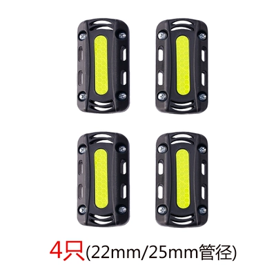Bumper Anti-Collision Block Uhr150Afr125 Motorcycle bumper - square-black-hard-glue-4-pieces