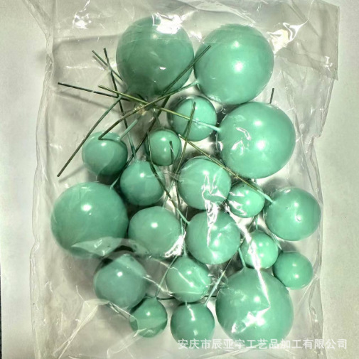 20 개의 녹색 믹스 팩 (4 개의 크기 각각에 대해 5 개)