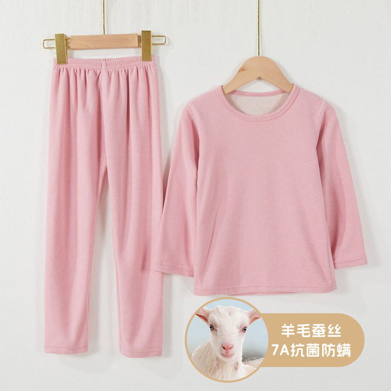 HF1044-Conjunto de seda rosa