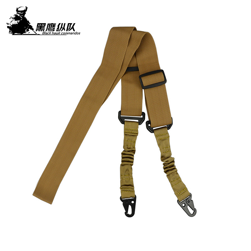户外军迷多功能安全挂绳任务绳 CS双点战术背带挂带斜挎绳PP抢绳