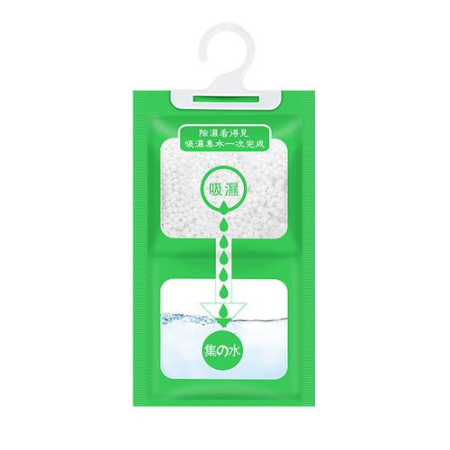 New spring essential dehumidification bag, mildew-proof household wardrobe, hanging moisture-absorbent bag, moisture-proof dehumidifier desiccant bag