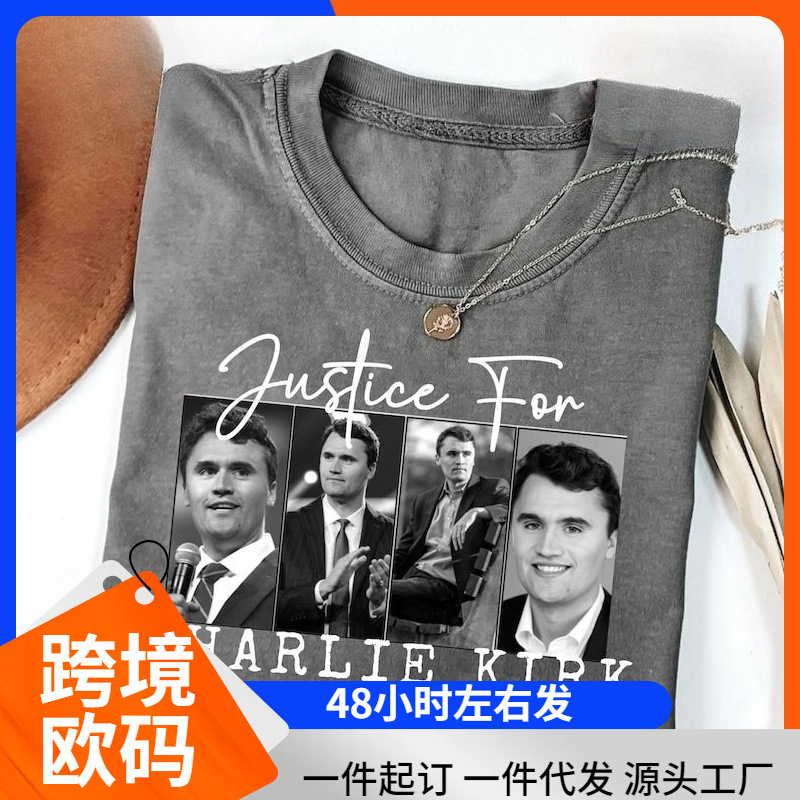 [European Size Cotton t] Charlie Kirk Shirt Justice Prayer Republican Speech Freedom Human Rights Political T-Shirt Conservative