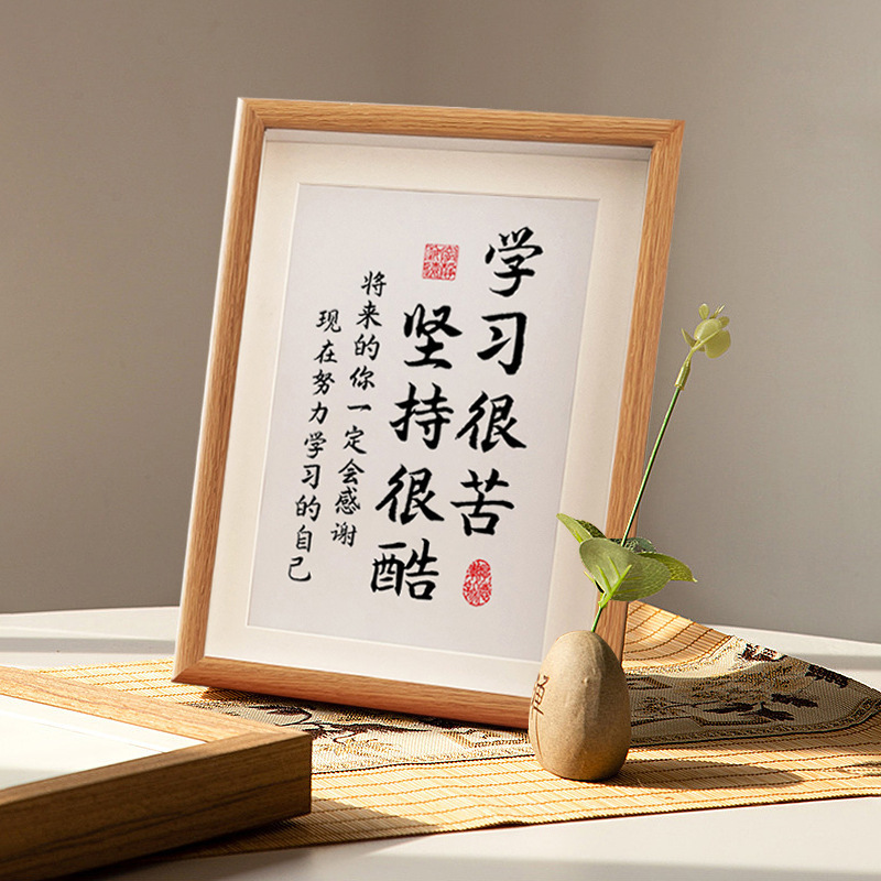 It's hard to learn and stick to cool wooden desktop ornaments transparent glass inspirational table can choose photo frame core
