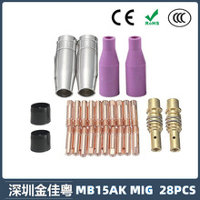 MB15AK���o��MIG�Ᵽ�����������MB15�����28PCS���o�׌�늾�
