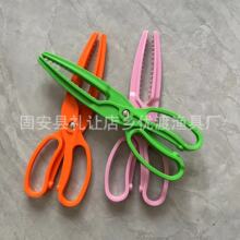 ~~·QӊA~~Aץ~Qyȡ~OƷ