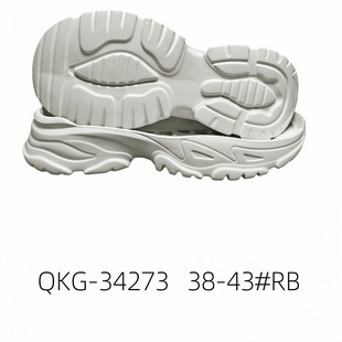 Casual Sole Sports shoes with large sole EVA