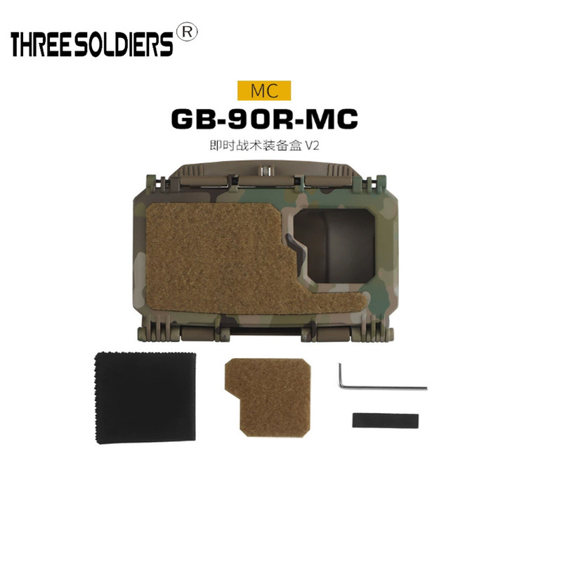 Tactical Vest Molle with Chest-Mounted Mobile Phone Navigation Camera Multi-Purpose Operation Storage Box