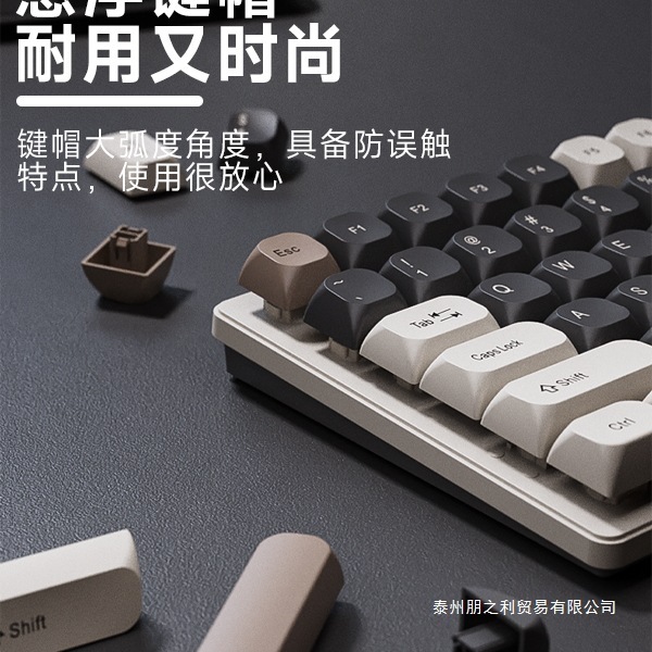 2025新款悬浮机械手感键盘鼠标套装有线薄膜静音办公电竞游戏电脑|undefined
