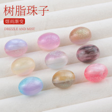 ����diy����E�Aɢ��ͨ��14*21mm��֬���ֹ������ִ��Ʒ���b���