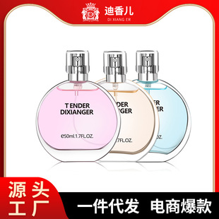 ���ヺ��������Ůʿ��ˮ�����{������Ȼ�־õ����F���l�־�����