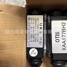 hr To_PK 3RH1921-1FA31̖3S+1O/3NO+1NC