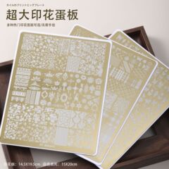 赤い本の超巨大なネイルアートの鋼板の蝶の花の格子縞のフランスの爪の転写の鋳型のネイルアートの卵の板