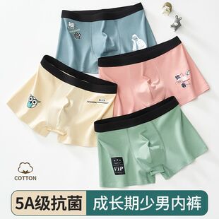 ��ʿ��ѝ�к��l���ڼ���ƽ�ǌW�����и�����ʯīϩ�������ĽǶ�ѝ