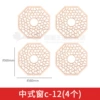 Chinese window C-12 (4)